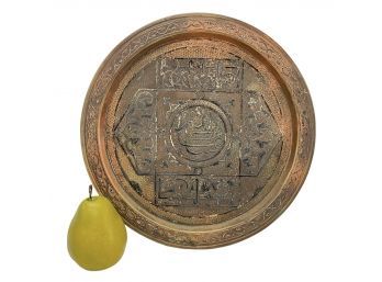 Antique Arabic Copper Plate