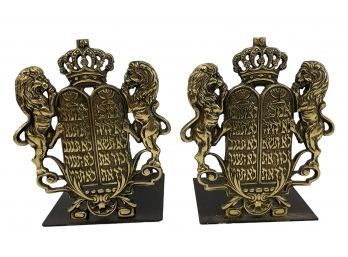 Mid Century Oppenheim Foundry Brass Ten Commandments  Bookends From Israel