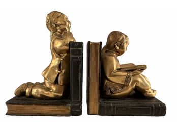 Patinated Metal Bookends With Oriental  / Chinese Motif