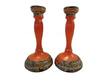 Pair Of Hand Decorated Glass Candle Holders.  8.5' Tall.