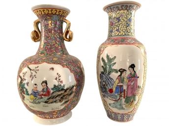 Pair Of Chinese Oriental Porcelain Vases Both Marked / Signed On Bottom.