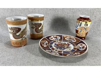 Oriental Vase (occupied Japan), Plate, &  Geisha Lithophane Dragon Ware Tumblers