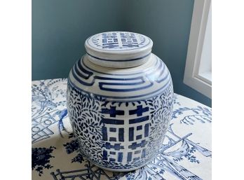A Blue And White Lidded Chinese Ginger Jar - 9' High