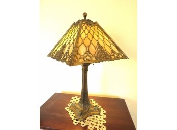 Vintage Caramel Glass Slag Table Lamp With Metal Overlay