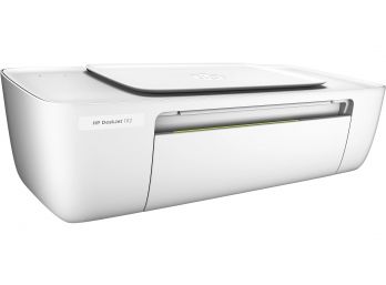 Hewlett Packard DeskJet 1112 Printer (3 Of 3)