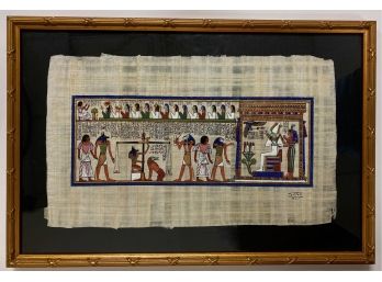 Egyptian Style Painting On Papyrus, Signed