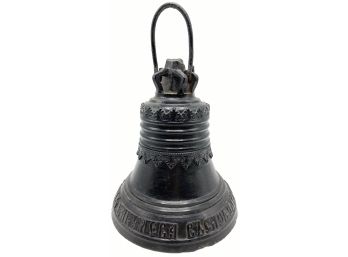 Antique Large Painted Bronze Russian Bell