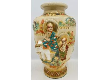 Vintage Japanese Hand Painted Satsuma Relief Vase With Gold Accents
