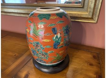 Beautifully Colored Asian Vase