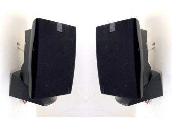 A Pair Of Kef Audio Speakers - Built In