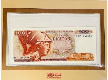 GREECE  - 100 Drachma   - Uncirculated Foreign Paper Money Sealed With Info/ History