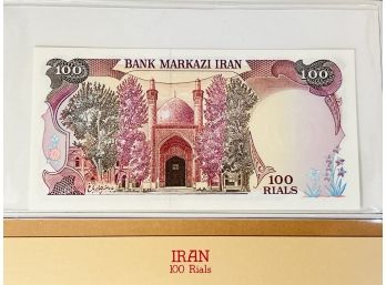 IRAN   - 100 Rials   - Uncirculated Foreign Paper Money Sealed With Info/ History