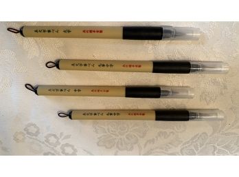 A Set Of FOUR Kuretake Bimoji Fude  Brush Pens