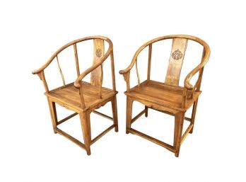 Pair 19th Century Chinese Elm Wood Horseshoe Chairs Qing Dynasty
