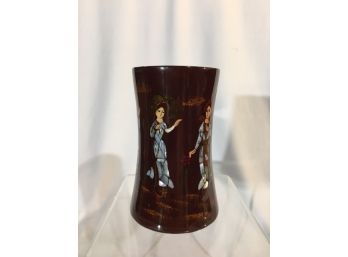 Hian Lacquer Carved Artisan Vase