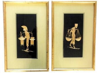 PAIR OF VINTAGE MID CENTURY ASIAN  BAMBOO STRAW ART WALL DECOR