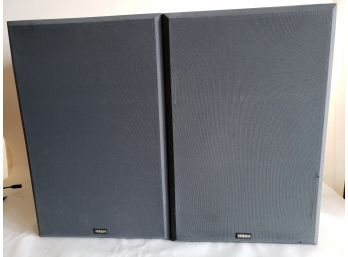Pair Of Yamaha NS-A835 200 Watt Speakers