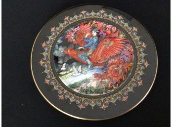 Villeroy & Boch Bone China Limited Edition Firebird Plate