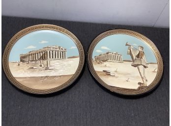 Pair Of Greek Plates