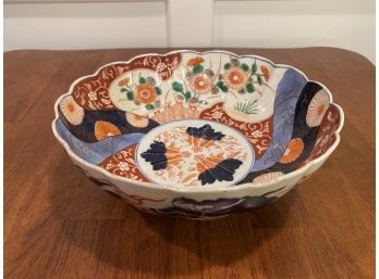 Beautiful Asian Serving Bowl With Scalloped Edge