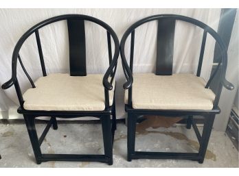 Pair Of Contemporary Chinese Style Chairs