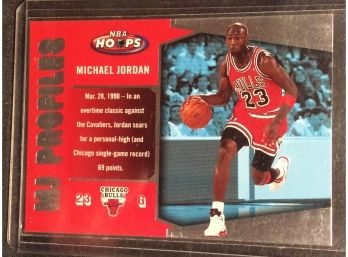 2006 Fleer MJ Profiles Michael Jordan Insert Card