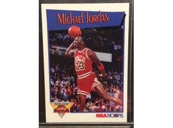 1991 NBA Hoops Slam Dunk Champion Michael Jordan