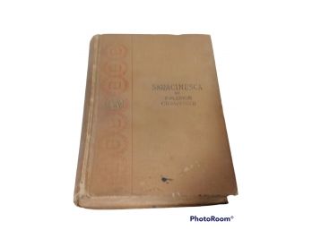 SARACINESKA BY F. MARION CRAWFORD (1893) HARD COVER FIRST PRINTING.
