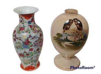PAIR OF VASES, ASIAN HAND PAINTED FLORAL VASE & ROUNDED VASE WITH HAND PAINTED OWLS AND LANDSCAPE