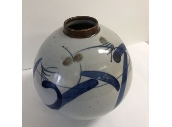 Artisan Signed Ceramic Vase Bfr