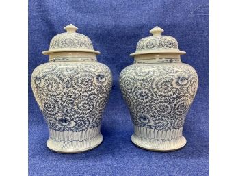 19th Century Chinese Porcelain Jars