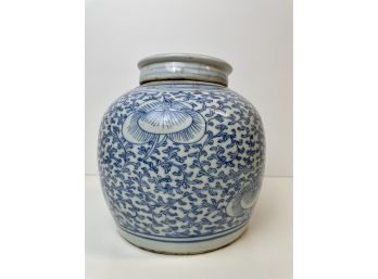Canton  Ginger Jar (300 Years Old- Per Client's Receipt)