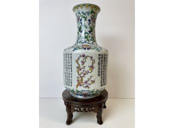Chinese Fours Seasons Porcelain Vase