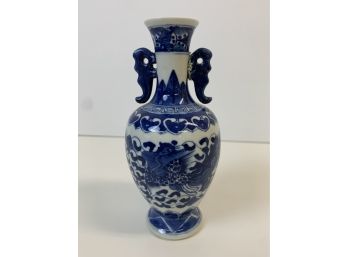 Petite Blue And White Chinese Porcelain Vase With Handles