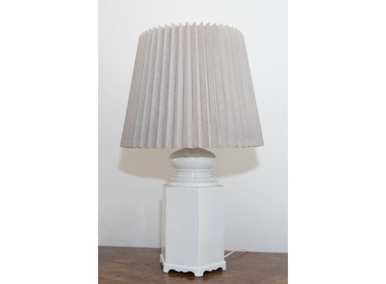 White Lamp With Grey Shade