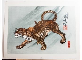 'Tiger' By Kyosai Print Stapled To' Lobster And Cat' By Pablo Picasso