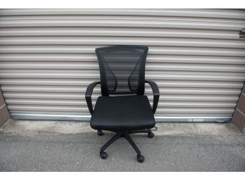 Black Adjustable Tolling Office Chair