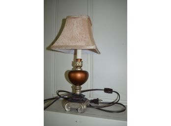 Small Accent Lamp