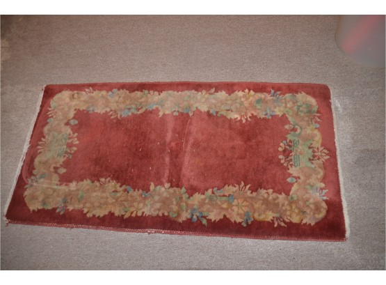Accent Wool Asian Area Rug 46x23.5