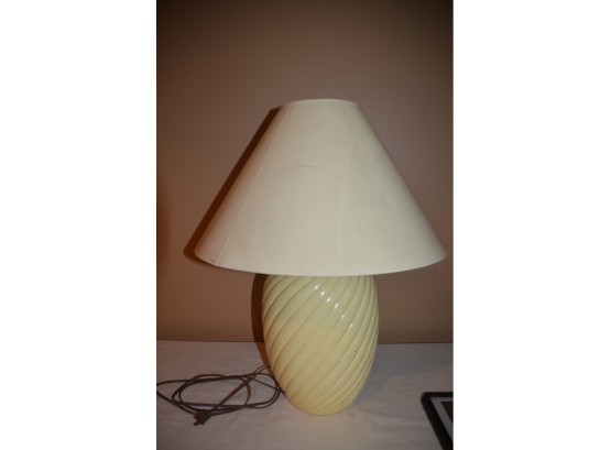 (#64) Pale Yellow Base Table Lamp