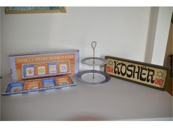 (#114) Judaica Kosher Sign, Serving Platters