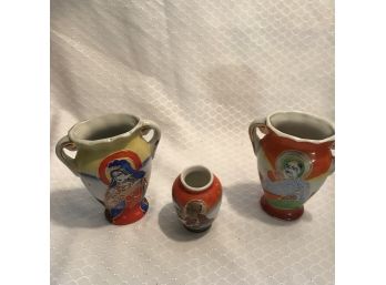 (019) 3 Piece Miniature Vase Collection - Made In Occupied Japan