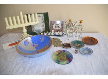 (#90) Judaica Lot: Trinket Dishes,  Menorah, Candle Sticks