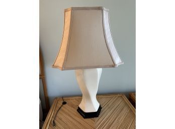 (#33) Cream Yellow Glass Table Lamp With Wood Base