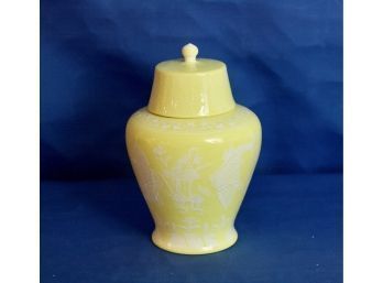(#132)  Pale Yellow Ginger Jar With Koi Design
