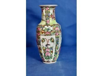 (#149) Hand Painted Chinese Porcelain  Vase  Marked  On Bottom