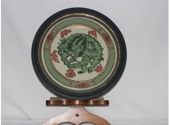 (#23) Framed Needlepoint Chinese Imperial Dragon