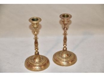 (#101) Pair Of Vintage Miniature Moroccan Candle Stick 3'(w) X 6' (h)
