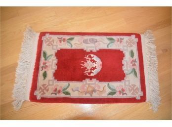 (#6) Wool Asian Accent Area Rug 35x18