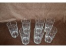 (#37) Set Of 7 Etched Drinking Glasses 5'H